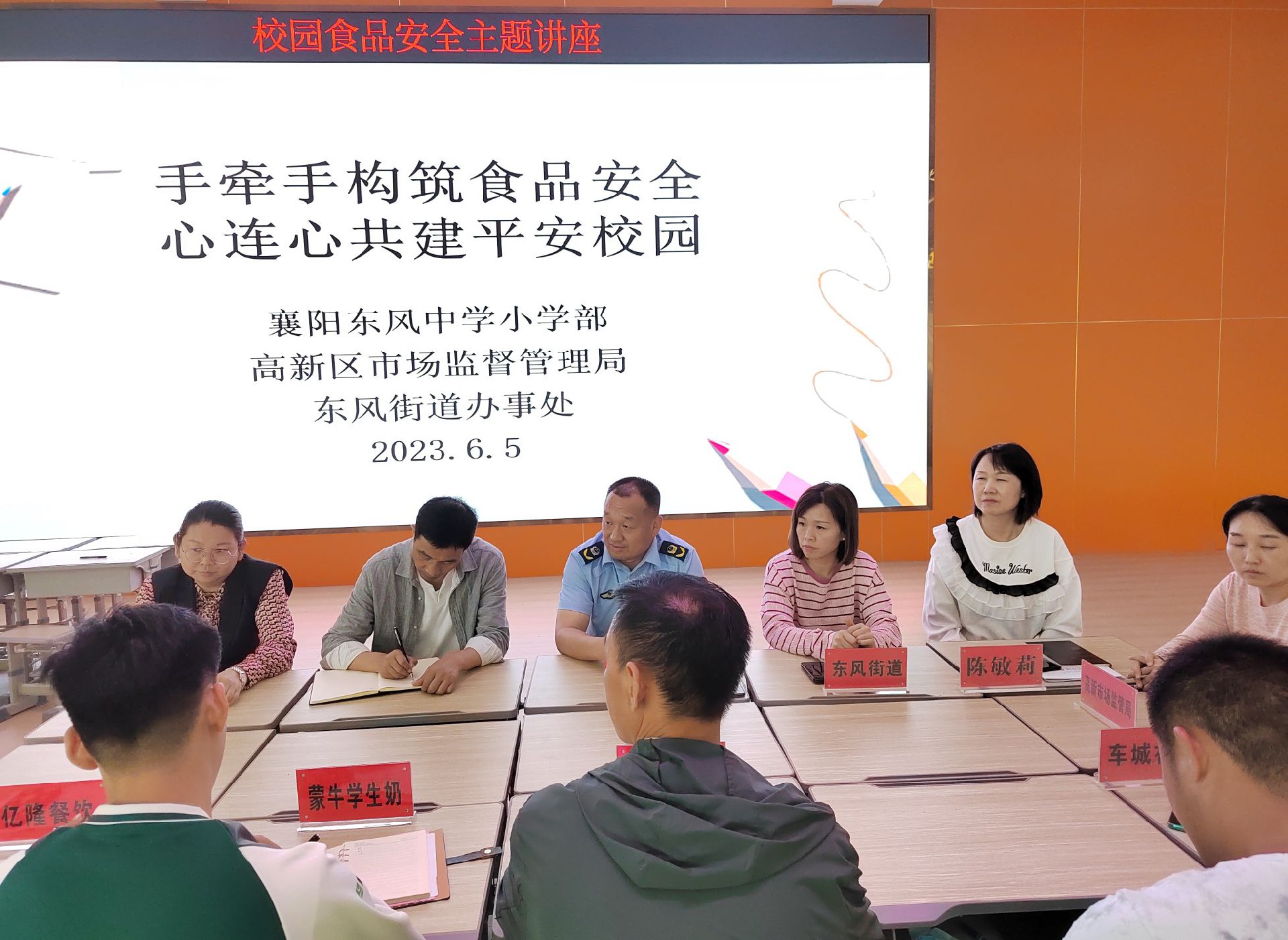 图片7.jpg