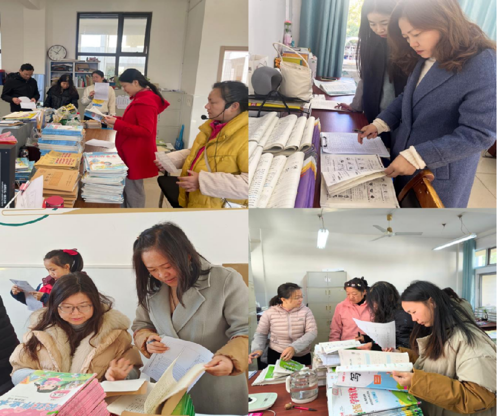 襄阳东风中学小学部作业、教案检查通讯稿(2)174.png