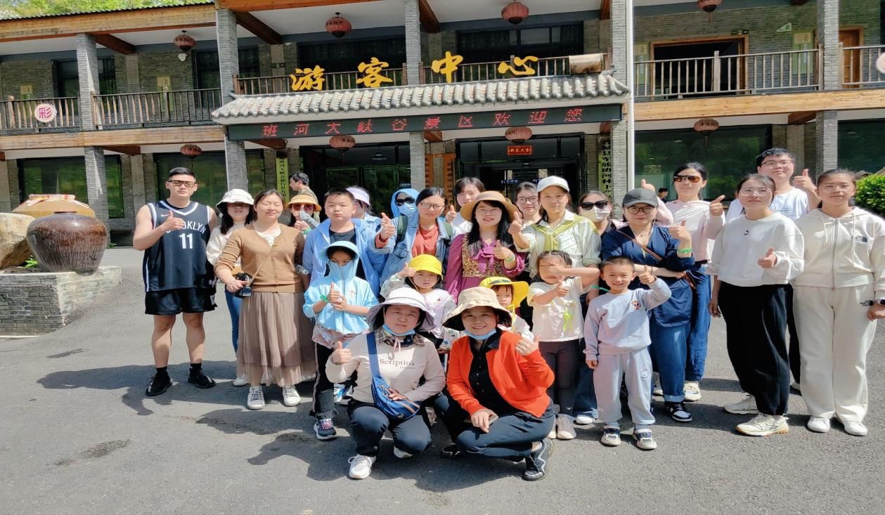 图片7.png