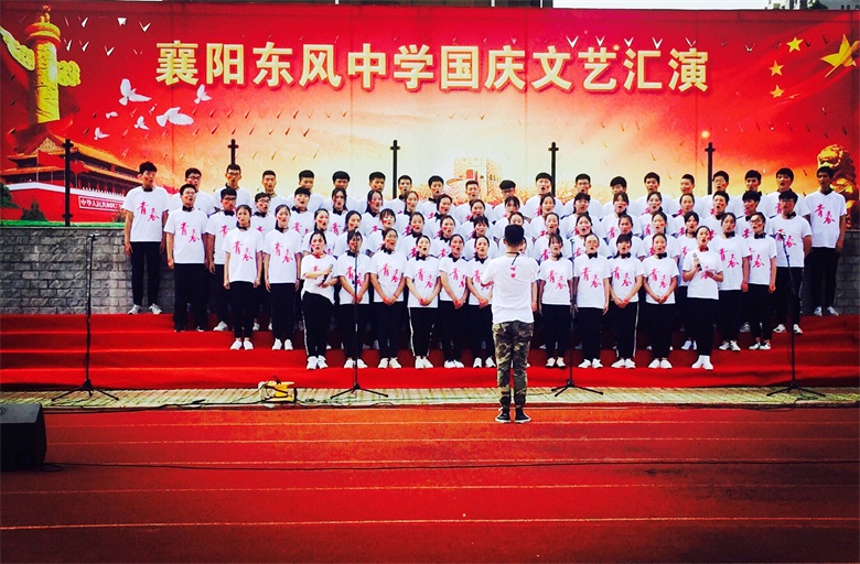 2017年国庆文艺汇演_02.jpg