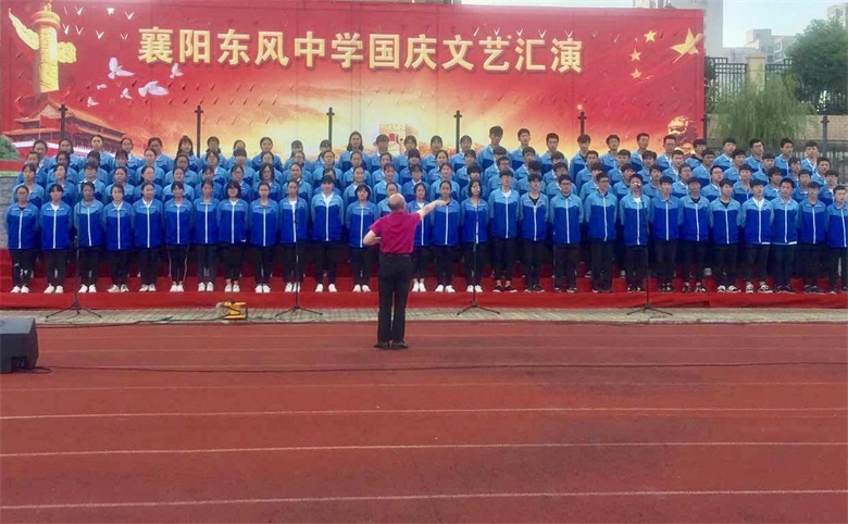 2017年国庆文艺汇演_03.jpg