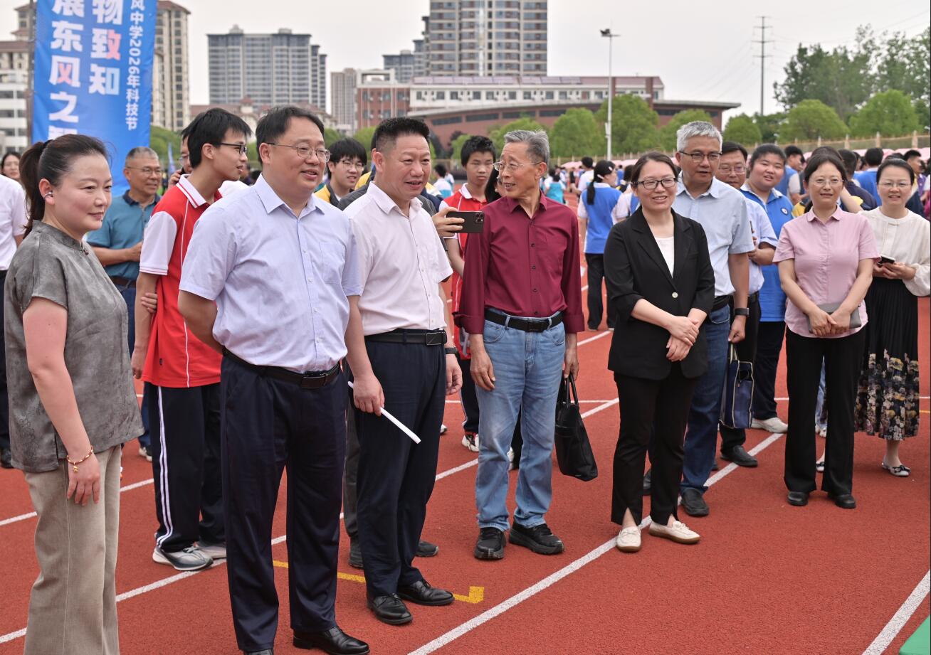 QQ截图20260617105319.jpg