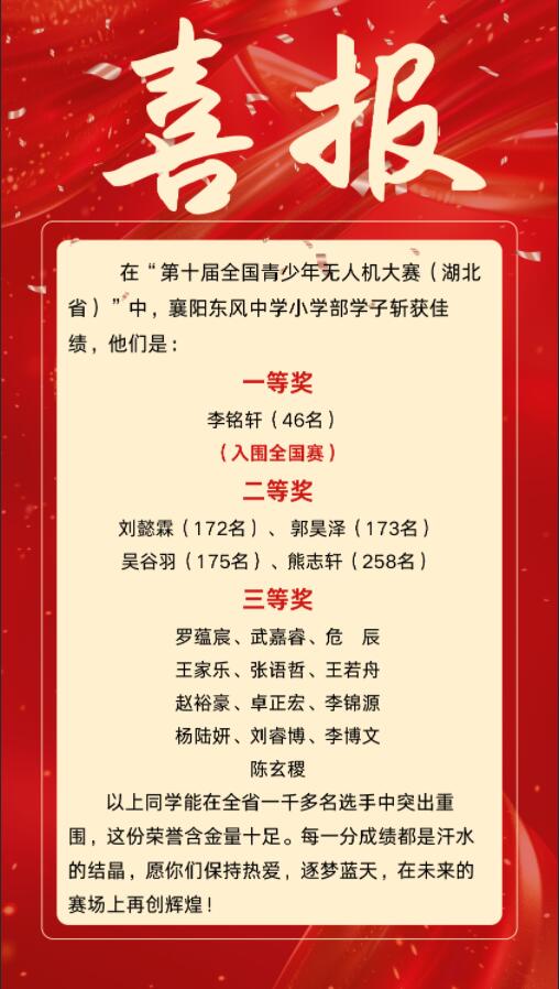 QQ截图20260622113047.jpg